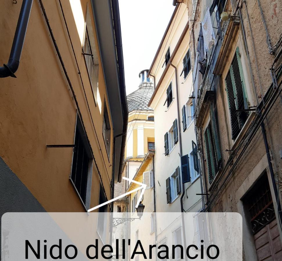 Apartment Il Nido Dell'arancio *